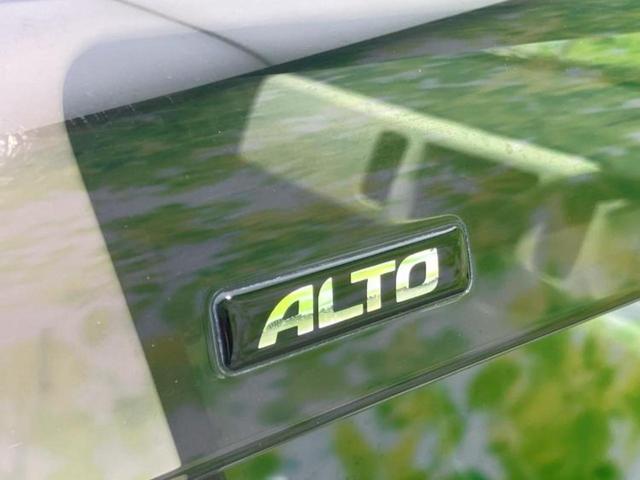 アルト VP 新品タイヤ/横滑り防止装置/エアバッグ 運転席/エアバッグ 助手席/キーレスエントリー/パワーステアリング/マニュアルエアコン/ヘッドライトレベライザー/CD(38枚目)