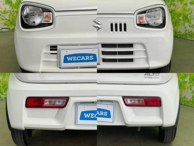 アルト VP 新品タイヤ/横滑り防止装置/エアバッグ 運転席/エアバッグ 助手席/キーレスエントリー/パワーステアリング/マニュアルエアコン/ヘッドライトレベライザー/CD(50枚目)