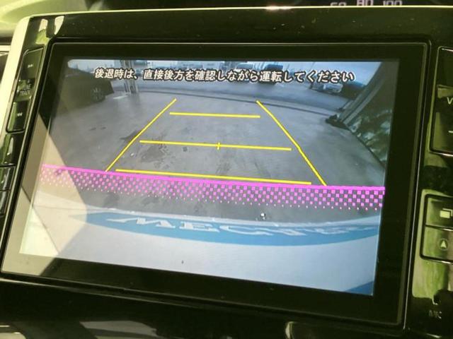 タント カスタムX SA 新品タイヤ/保証書/純正 8インチ SDナビ/フリップダウンモニター 純正 9インチ/スマートアシスト(トヨタ・ダイハツ)/両側電動スライドドア/ヘッドランプ LED/Bluetooth接続 ETC(12枚目)