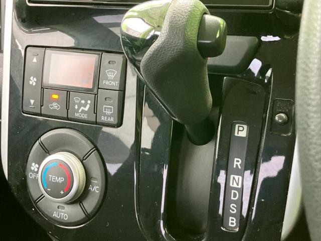 タント カスタムX SA 新品タイヤ/保証書/純正 8インチ SDナビ/フリップダウンモニター 純正 9インチ/スマートアシスト(トヨタ・ダイハツ)/両側電動スライドドア/ヘッドランプ LED/Bluetooth接続 ETC(18枚目)