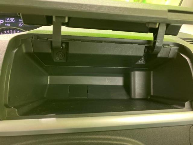 タント カスタムX SA 新品タイヤ/保証書/純正 8インチ SDナビ/フリップダウンモニター 純正 9インチ/スマートアシスト(トヨタ・ダイハツ)/両側電動スライドドア/ヘッドランプ LED/Bluetooth接続 ETC(36枚目)