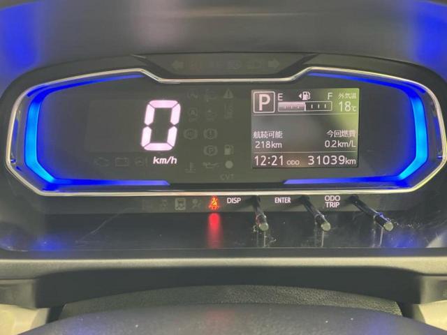 ミライース X SA3 新品タイヤ/保証書/社外 SDナビ/スマートアシスト(トヨタ・ダイハツ)/車線逸脱防止支援システム/ヘッドランプ LED/Bluetooth接続/ETC/EBD付ABS/横滑り防止装置 レーンアシスト(13枚目)