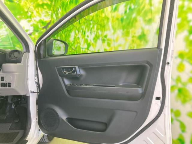 ミライース X SA3 新品タイヤ/保証書/社外 SDナビ/スマートアシスト(トヨタ・ダイハツ)/車線逸脱防止支援システム/ヘッドランプ LED/Bluetooth接続/ETC/EBD付ABS/横滑り防止装置 レーンアシスト(20枚目)