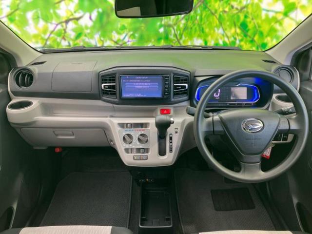 ミライース X SA3 新品タイヤ/保証書/社外 SDナビ/スマートアシスト(トヨタ・ダイハツ)/車線逸脱防止支援システム/ヘッドランプ LED/Bluetooth接続/ETC/EBD付ABS/横滑り防止装置 レーンアシスト(24枚目)