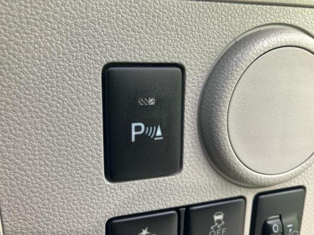 ミライース X SA3 新品タイヤ/保証書/社外 SDナビ/スマートアシスト(トヨタ・ダイハツ)/車線逸脱防止支援システム/ヘッドランプ LED/Bluetooth接続/ETC/EBD付ABS/横滑り防止装置 レーンアシスト(25枚目)