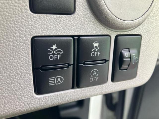 ミライース X SA3 新品タイヤ/保証書/社外 SDナビ/スマートアシスト(トヨタ・ダイハツ)/車線逸脱防止支援システム/ヘッドランプ LED/Bluetooth接続/ETC/EBD付ABS/横滑り防止装置 レーンアシスト(26枚目)