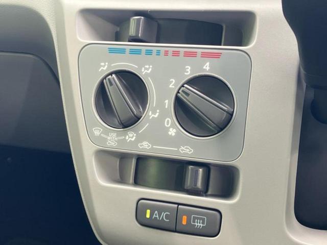 ミライース X SA3 新品タイヤ/保証書/社外 SDナビ/スマートアシスト(トヨタ・ダイハツ)/車線逸脱防止支援システム/ヘッドランプ LED/Bluetooth接続/ETC/EBD付ABS/横滑り防止装置 レーンアシスト(28枚目)