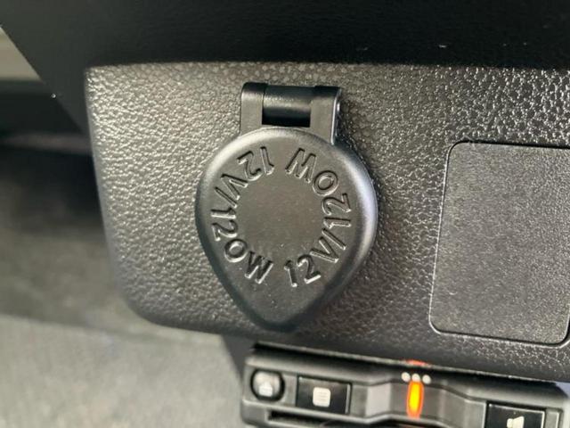 ミライース X SA3 新品タイヤ/保証書/社外 SDナビ/スマートアシスト(トヨタ・ダイハツ)/車線逸脱防止支援システム/ヘッドランプ LED/Bluetooth接続/ETC/EBD付ABS/横滑り防止装置 レーンアシスト(32枚目)