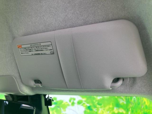 ミライース X SA3 新品タイヤ/保証書/社外 SDナビ/スマートアシスト(トヨタ・ダイハツ)/車線逸脱防止支援システム/ヘッドランプ LED/Bluetooth接続/ETC/EBD付ABS/横滑り防止装置 レーンアシスト(34枚目)