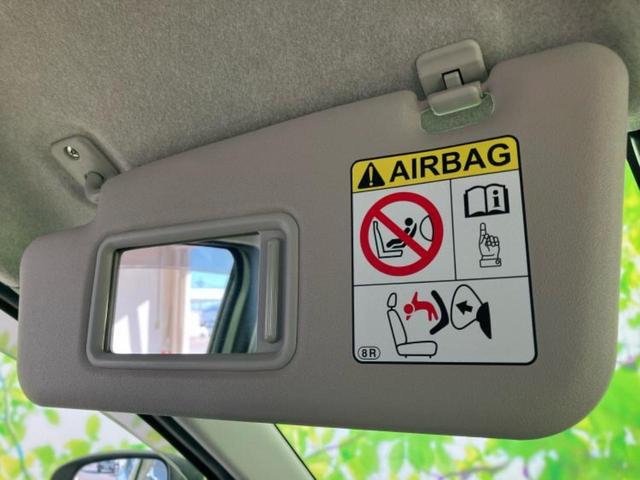 ミライース X SA3 新品タイヤ/保証書/社外 SDナビ/スマートアシスト(トヨタ・ダイハツ)/車線逸脱防止支援システム/ヘッドランプ LED/Bluetooth接続/ETC/EBD付ABS/横滑り防止装置 レーンアシスト(37枚目)