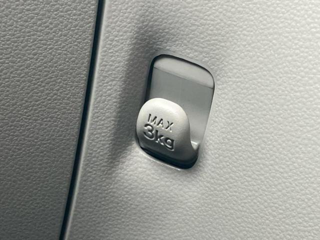 ミライース X SA3 新品タイヤ/保証書/社外 SDナビ/スマートアシスト(トヨタ・ダイハツ)/車線逸脱防止支援システム/ヘッドランプ LED/Bluetooth接続/ETC/EBD付ABS/横滑り防止装置 レーンアシスト(38枚目)