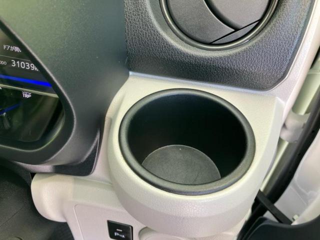 ミライース X SA3 新品タイヤ/保証書/社外 SDナビ/スマートアシスト(トヨタ・ダイハツ)/車線逸脱防止支援システム/ヘッドランプ LED/Bluetooth接続/ETC/EBD付ABS/横滑り防止装置 レーンアシスト(39枚目)