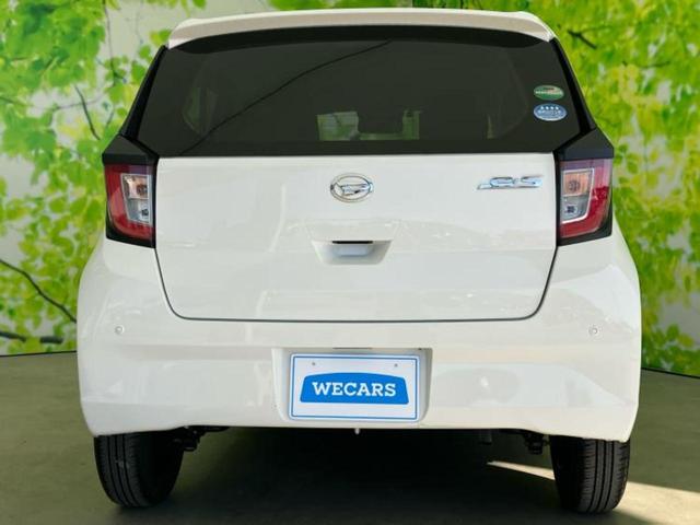 ミライース X SA3 新品タイヤ/保証書/社外 SDナビ/スマートアシスト(トヨタ・ダイハツ)/車線逸脱防止支援システム/ヘッドランプ LED/Bluetooth接続/ETC/EBD付ABS/横滑り防止装置 レーンアシスト(43枚目)