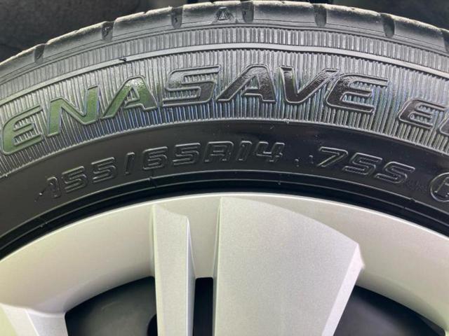 ミライース X SA3 新品タイヤ/保証書/社外 SDナビ/スマートアシスト(トヨタ・ダイハツ)/車線逸脱防止支援システム/ヘッドランプ LED/Bluetooth接続/ETC/EBD付ABS/横滑り防止装置 レーンアシスト(49枚目)