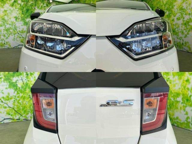 ミライース X SA3 新品タイヤ/保証書/社外 SDナビ/スマートアシスト(トヨタ・ダイハツ)/車線逸脱防止支援システム/ヘッドランプ LED/Bluetooth接続/ETC/EBD付ABS/横滑り防止装置 レーンアシスト(51枚目)