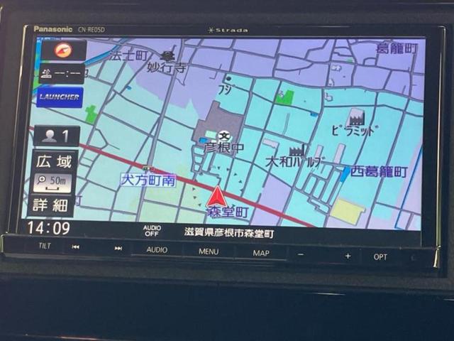 Ｎ－ＢＯＸカスタム Ｇ・Ｌホンダセンシング　社外　ＳＤナビ／ホンダセンシング／電動スライドドア／車線逸脱防止支援システム／ドライブレコーダー　社外／ヘッドランプ　ＬＥＤ／ＵＳＢジャック／ＥＴＣ／ＥＢＤ付ＡＢＳ／横滑り防止装置　バックカメラ（10枚目）