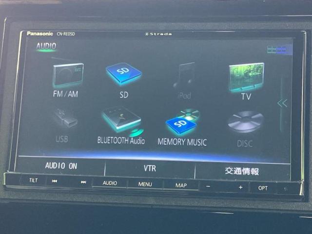 Ｎ－ＢＯＸカスタム Ｇ・Ｌホンダセンシング　社外　ＳＤナビ／ホンダセンシング／電動スライドドア／車線逸脱防止支援システム／ドライブレコーダー　社外／ヘッドランプ　ＬＥＤ／ＵＳＢジャック／ＥＴＣ／ＥＢＤ付ＡＢＳ／横滑り防止装置　バックカメラ（11枚目）