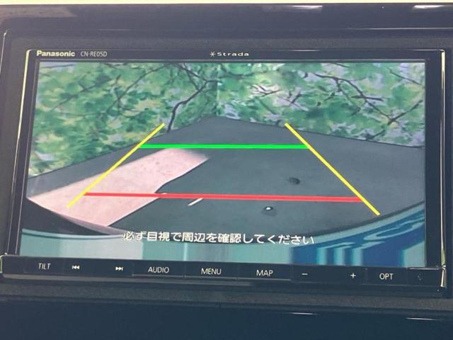 Ｎ－ＢＯＸカスタム Ｇ・Ｌホンダセンシング　社外　ＳＤナビ／ホンダセンシング／電動スライドドア／車線逸脱防止支援システム／ドライブレコーダー　社外／ヘッドランプ　ＬＥＤ／ＵＳＢジャック／ＥＴＣ／ＥＢＤ付ＡＢＳ／横滑り防止装置　バックカメラ（12枚目）