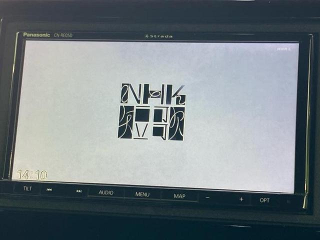 Ｎ－ＢＯＸカスタム Ｇ・Ｌホンダセンシング　社外　ＳＤナビ／ホンダセンシング／電動スライドドア／車線逸脱防止支援システム／ドライブレコーダー　社外／ヘッドランプ　ＬＥＤ／ＵＳＢジャック／ＥＴＣ／ＥＢＤ付ＡＢＳ／横滑り防止装置　バックカメラ（13枚目）