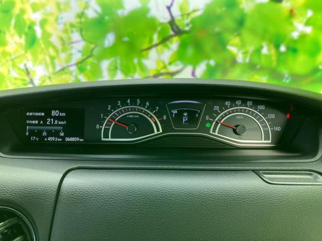 Ｎ－ＢＯＸカスタム Ｇ・Ｌホンダセンシング　社外　ＳＤナビ／ホンダセンシング／電動スライドドア／車線逸脱防止支援システム／ドライブレコーダー　社外／ヘッドランプ　ＬＥＤ／ＵＳＢジャック／ＥＴＣ／ＥＢＤ付ＡＢＳ／横滑り防止装置　バックカメラ（14枚目）