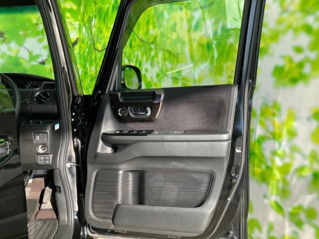 Ｎ－ＢＯＸカスタム Ｇ・Ｌホンダセンシング　社外　ＳＤナビ／ホンダセンシング／電動スライドドア／車線逸脱防止支援システム／ドライブレコーダー　社外／ヘッドランプ　ＬＥＤ／ＵＳＢジャック／ＥＴＣ／ＥＢＤ付ＡＢＳ／横滑り防止装置　バックカメラ（20枚目）