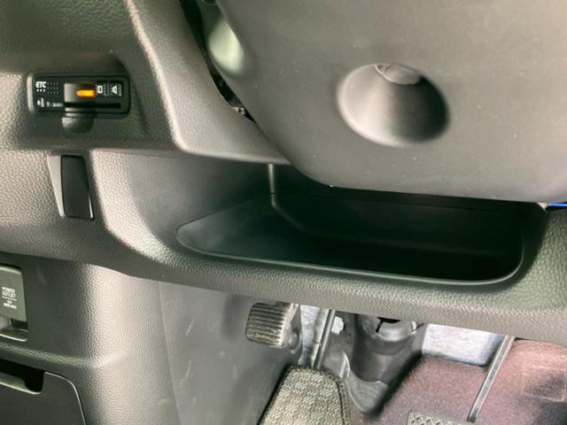 Ｎ－ＢＯＸカスタム Ｇ・Ｌホンダセンシング　社外　ＳＤナビ／ホンダセンシング／電動スライドドア／車線逸脱防止支援システム／ドライブレコーダー　社外／ヘッドランプ　ＬＥＤ／ＵＳＢジャック／ＥＴＣ／ＥＢＤ付ＡＢＳ／横滑り防止装置　バックカメラ（43枚目）