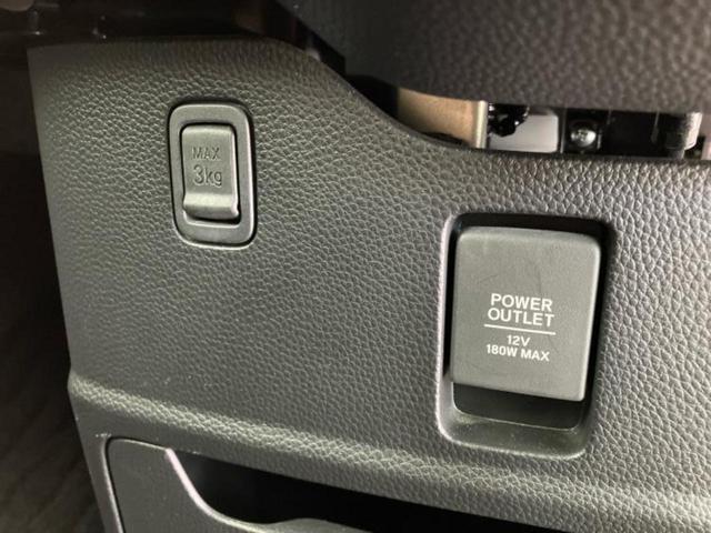 Ｎ－ＢＯＸカスタム Ｇ・Ｌホンダセンシング　社外　ＳＤナビ／ホンダセンシング／電動スライドドア／車線逸脱防止支援システム／ドライブレコーダー　社外／ヘッドランプ　ＬＥＤ／ＵＳＢジャック／ＥＴＣ／ＥＢＤ付ＡＢＳ／横滑り防止装置　バックカメラ（44枚目）