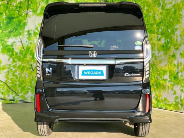 Ｎ－ＢＯＸカスタム Ｇ・Ｌホンダセンシング　社外　ＳＤナビ／ホンダセンシング／電動スライドドア／車線逸脱防止支援システム／ドライブレコーダー　社外／ヘッドランプ　ＬＥＤ／ＵＳＢジャック／ＥＴＣ／ＥＢＤ付ＡＢＳ／横滑り防止装置　バックカメラ（55枚目）