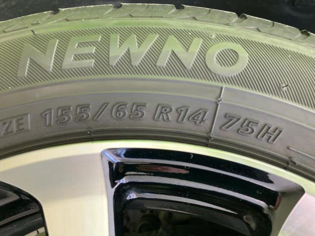 Ｎ－ＢＯＸカスタム Ｇ・Ｌホンダセンシング　社外　ＳＤナビ／ホンダセンシング／電動スライドドア／車線逸脱防止支援システム／ドライブレコーダー　社外／ヘッドランプ　ＬＥＤ／ＵＳＢジャック／ＥＴＣ／ＥＢＤ付ＡＢＳ／横滑り防止装置　バックカメラ（61枚目）