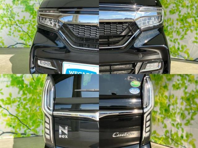 Ｎ－ＢＯＸカスタム Ｇ・Ｌホンダセンシング　社外　ＳＤナビ／ホンダセンシング／電動スライドドア／車線逸脱防止支援システム／ドライブレコーダー　社外／ヘッドランプ　ＬＥＤ／ＵＳＢジャック／ＥＴＣ／ＥＢＤ付ＡＢＳ／横滑り防止装置　バックカメラ（63枚目）