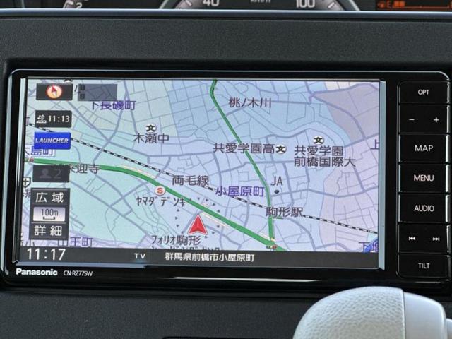 今の愛車いくらで売れるの？他社で査定して思ったより安くてショック・・・そんなお客様！是非一度ＷＥＣＡＲＳの下取価格をご覧ください！お客様ができるだけお得にお乗り換えできるよう精一杯頑張ります！