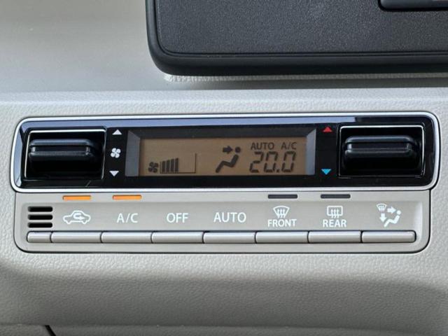 全国に店舗を展開しているのでどこでもお取り寄せが可能です！この車が気になるけど遠方だから・・・と諦める必要はありません！※別途陸送費が必要です。