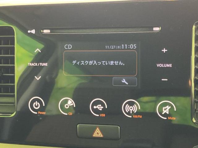 モコ Ｘ　新品タイヤ／ＥＴＣ／ＡＢＳ／バックモニター／エアバッグ　運転席／エアバッグ　助手席／衝突安全ボディ／アルミホイール　社外　１３インチ／パワーウインドウ／エンジンスタートボタン／インテリジェントキー（10枚目）