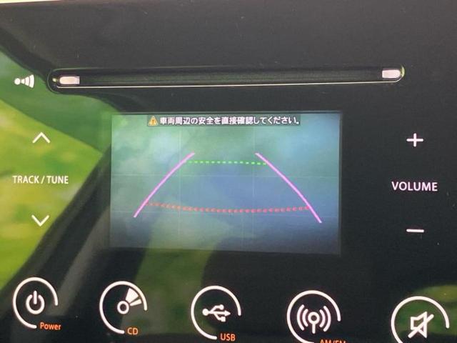 モコ Ｘ　新品タイヤ／ＥＴＣ／ＡＢＳ／バックモニター／エアバッグ　運転席／エアバッグ　助手席／衝突安全ボディ／アルミホイール　社外　１３インチ／パワーウインドウ／エンジンスタートボタン／インテリジェントキー（11枚目）