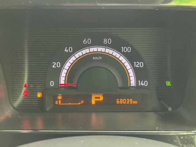 モコ Ｘ　新品タイヤ／ＥＴＣ／ＡＢＳ／バックモニター／エアバッグ　運転席／エアバッグ　助手席／衝突安全ボディ／アルミホイール　社外　１３インチ／パワーウインドウ／エンジンスタートボタン／インテリジェントキー（12枚目）