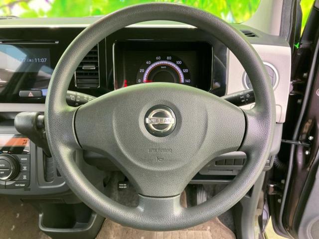 モコ Ｘ　新品タイヤ／ＥＴＣ／ＡＢＳ／バックモニター／エアバッグ　運転席／エアバッグ　助手席／衝突安全ボディ／アルミホイール　社外　１３インチ／パワーウインドウ／エンジンスタートボタン／インテリジェントキー（13枚目）