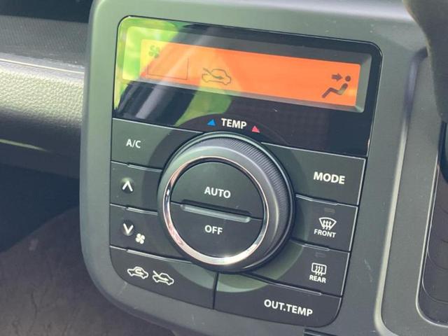 モコ Ｘ　新品タイヤ／ＥＴＣ／ＡＢＳ／バックモニター／エアバッグ　運転席／エアバッグ　助手席／衝突安全ボディ／アルミホイール　社外　１３インチ／パワーウインドウ／エンジンスタートボタン／インテリジェントキー（28枚目）