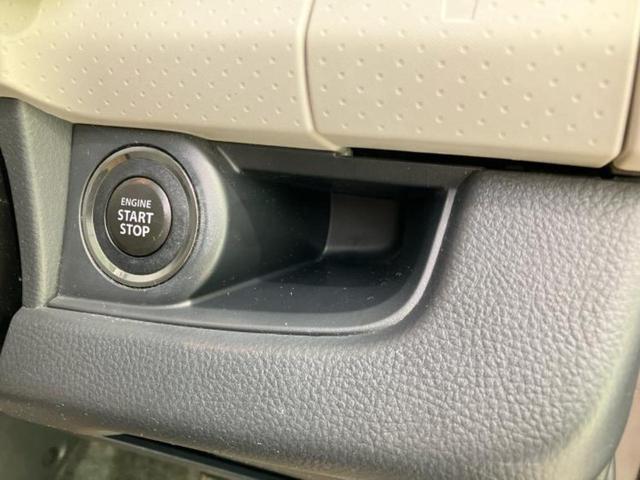 モコ Ｘ　新品タイヤ／ＥＴＣ／ＡＢＳ／バックモニター／エアバッグ　運転席／エアバッグ　助手席／衝突安全ボディ／アルミホイール　社外　１３インチ／パワーウインドウ／エンジンスタートボタン／インテリジェントキー（35枚目）