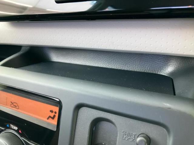 モコ Ｘ　新品タイヤ／ＥＴＣ／ＡＢＳ／バックモニター／エアバッグ　運転席／エアバッグ　助手席／衝突安全ボディ／アルミホイール　社外　１３インチ／パワーウインドウ／エンジンスタートボタン／インテリジェントキー（36枚目）