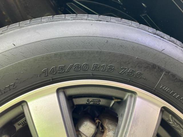 モコ Ｘ　新品タイヤ／ＥＴＣ／ＡＢＳ／バックモニター／エアバッグ　運転席／エアバッグ　助手席／衝突安全ボディ／アルミホイール　社外　１３インチ／パワーウインドウ／エンジンスタートボタン／インテリジェントキー（52枚目）