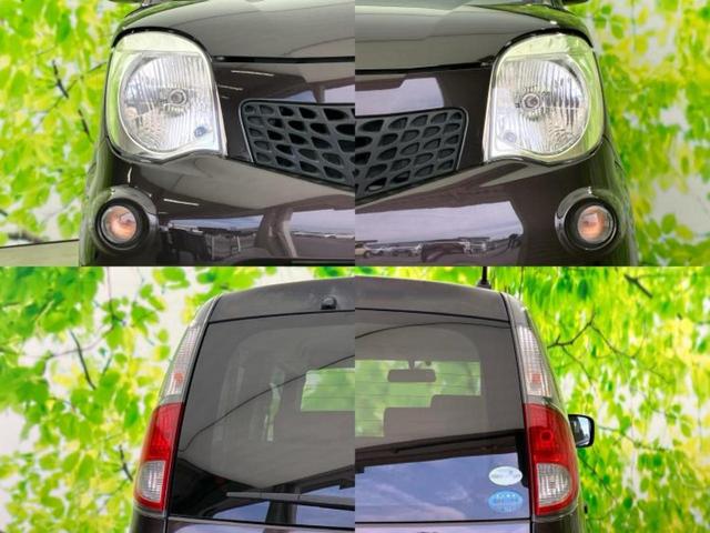 モコ Ｘ　新品タイヤ／ＥＴＣ／ＡＢＳ／バックモニター／エアバッグ　運転席／エアバッグ　助手席／衝突安全ボディ／アルミホイール　社外　１３インチ／パワーウインドウ／エンジンスタートボタン／インテリジェントキー（54枚目）