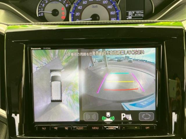 ソリオバンディット ４ＷＤバンディットハイブリッドＭＶ　新品タイヤ／保証書／社外　８インチ　ＳＤナビ／デュアルカメラブレーキサポート（スズキ）／両側電動スライドドア／シートヒーター　前席／全方位モニター用カメラ／車線逸脱防止支援システム　全周囲カメラ（12枚目）