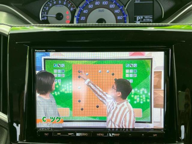 ソリオバンディット ４ＷＤバンディットハイブリッドＭＶ　新品タイヤ／保証書／社外　８インチ　ＳＤナビ／デュアルカメラブレーキサポート（スズキ）／両側電動スライドドア／シートヒーター　前席／全方位モニター用カメラ／車線逸脱防止支援システム　全周囲カメラ（13枚目）