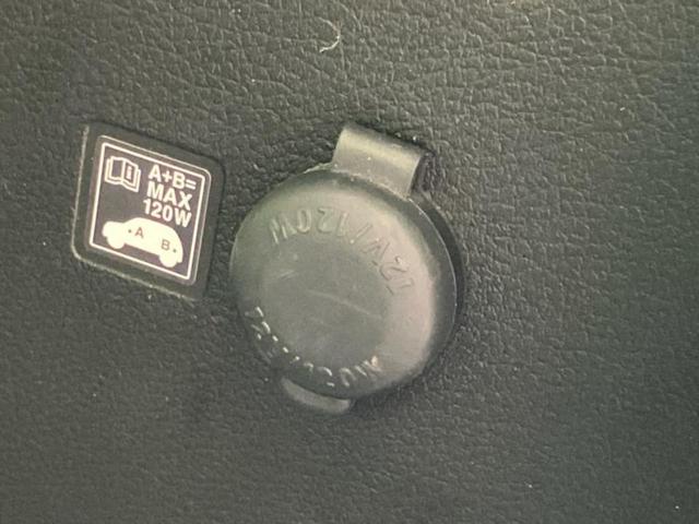 ソリオバンディット ４ＷＤバンディットハイブリッドＭＶ　新品タイヤ／保証書／社外　８インチ　ＳＤナビ／デュアルカメラブレーキサポート（スズキ）／両側電動スライドドア／シートヒーター　前席／全方位モニター用カメラ／車線逸脱防止支援システム　全周囲カメラ（27枚目）