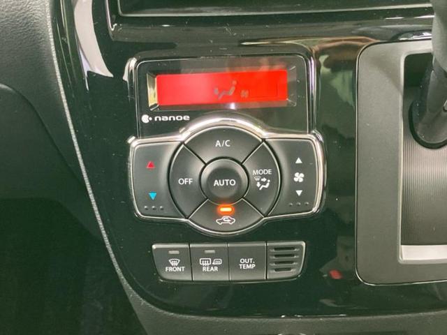 ソリオバンディット ４ＷＤバンディットハイブリッドＭＶ　新品タイヤ／保証書／社外　８インチ　ＳＤナビ／デュアルカメラブレーキサポート（スズキ）／両側電動スライドドア／シートヒーター　前席／全方位モニター用カメラ／車線逸脱防止支援システム　全周囲カメラ（35枚目）