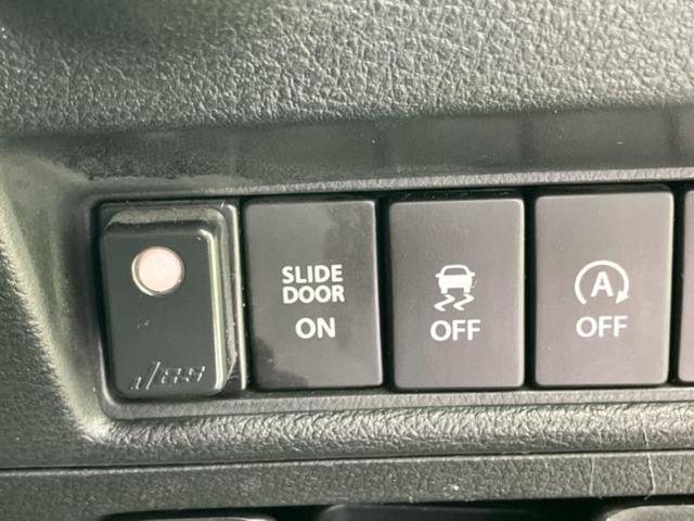 ソリオバンディット ４ＷＤバンディットハイブリッドＭＶ　新品タイヤ／保証書／社外　８インチ　ＳＤナビ／デュアルカメラブレーキサポート（スズキ）／両側電動スライドドア／シートヒーター　前席／全方位モニター用カメラ／車線逸脱防止支援システム　全周囲カメラ（39枚目）