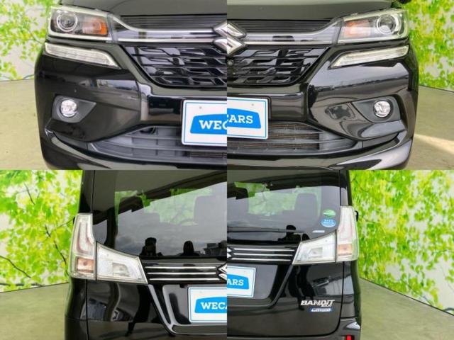 ソリオバンディット ４ＷＤバンディットハイブリッドＭＶ　新品タイヤ／保証書／社外　８インチ　ＳＤナビ／デュアルカメラブレーキサポート（スズキ）／両側電動スライドドア／シートヒーター　前席／全方位モニター用カメラ／車線逸脱防止支援システム　全周囲カメラ（61枚目）