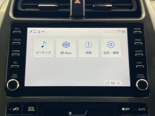 プリウス Ｓツーリングセレクションブラックエディション　モデリスタエアロ／ディスプレイオーディオ８インチ／トヨタセーフティセンス／シートヒーター　前席／パノラミックビューモニター／車線逸脱防止支援システム／シート　合皮／ヘッドランプ　ＬＥＤ　全周囲カメラ（9枚目）