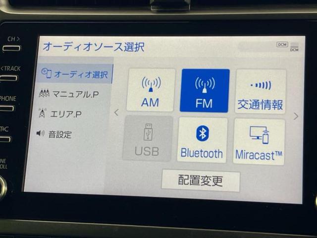 プリウス Ｓツーリングセレクションブラックエディション　モデリスタエアロ／ディスプレイオーディオ８インチ／トヨタセーフティセンス／シートヒーター　前席／パノラミックビューモニター／車線逸脱防止支援システム／シート　合皮／ヘッドランプ　ＬＥＤ　全周囲カメラ（10枚目）