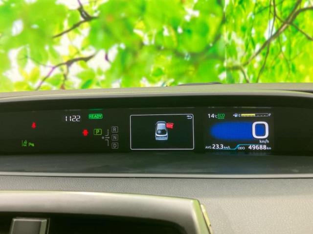 プリウス Ｓツーリングセレクションブラックエディション　モデリスタエアロ／ディスプレイオーディオ８インチ／トヨタセーフティセンス／シートヒーター　前席／パノラミックビューモニター／車線逸脱防止支援システム／シート　合皮／ヘッドランプ　ＬＥＤ　全周囲カメラ（13枚目）